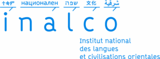 Logo Inalco